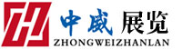2025第十二届东北（沈阳）国际水务技术设备展览会