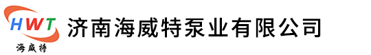 熔盐泵
