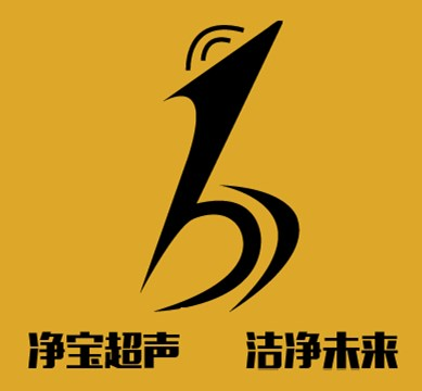 杭州净宝全自动多槽钛棒滤芯超声波清洗机喷淋机点焊接机投入式超声波振板