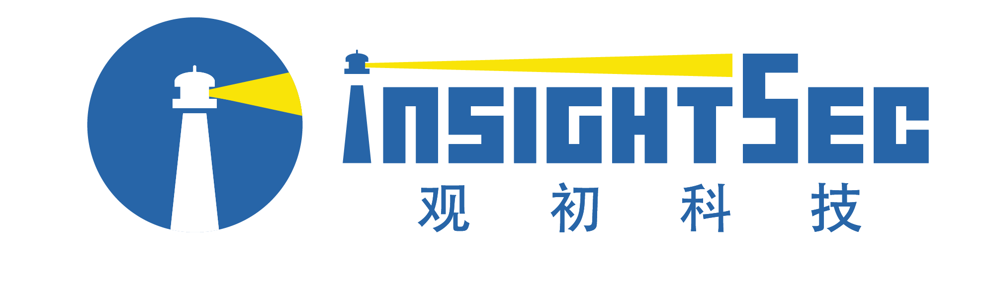 网站漏洞扫描检测