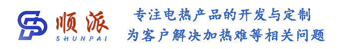 东莞市顺派科技有限公司