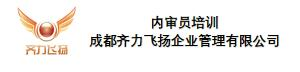 熊猫体育