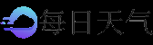 【天气预报30天(一个月)查询】未来30天天气预报
