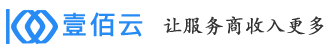 壹佰云
