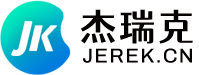 Jerek杰瑞克专门从事高端网站建设,小程序与APP开发设计