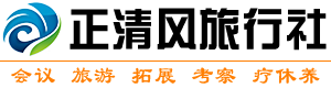 井冈山团建