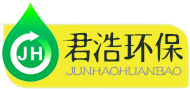 重庆防疫消毒