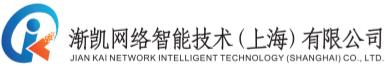 上海复印机租赁