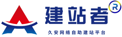 长沙网站建设原创定制开发