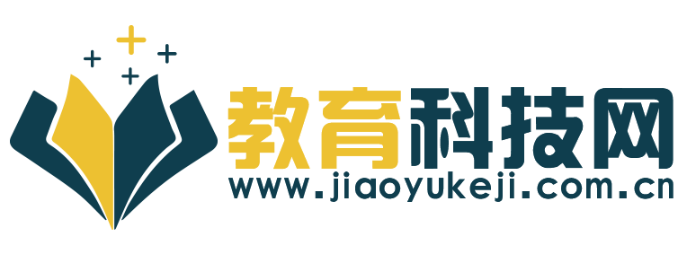 教育科技网【结合智能