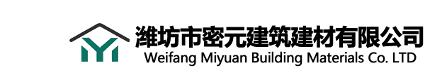 烟台ACC