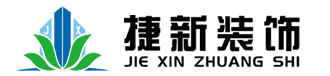 天津装修设计,天津装修装饰,天津装修施工