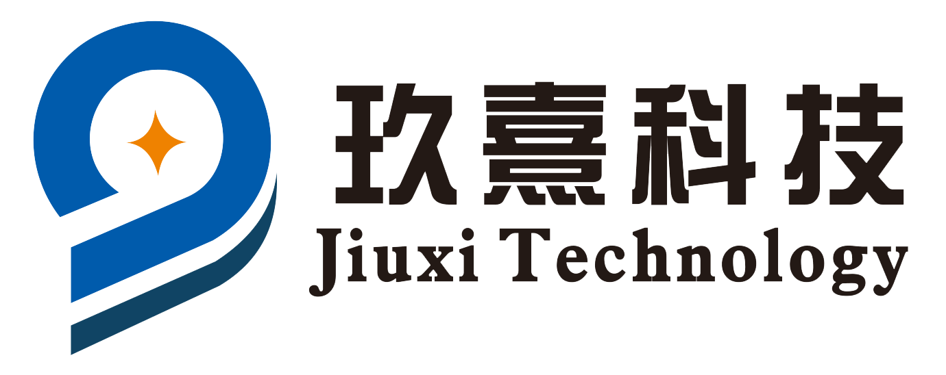玖熹科技官网