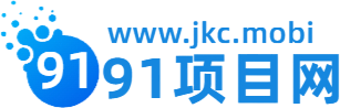 项目网