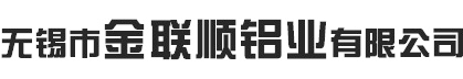 中冷器
