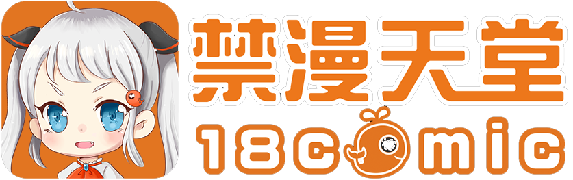 jmcomic.2.0官网下载