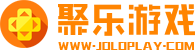 聚乐游戏官网