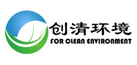 湖南创清环境技术有限公司