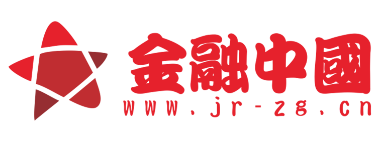 金融中国【提供权威