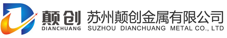 工业铝型材