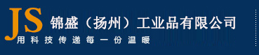 太阳能路灯