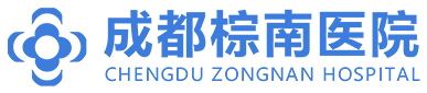 成都治疗抑郁医院