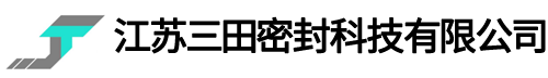 碳化硅陶瓷,碳化硅密封环,碳化硅轴套