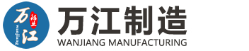 景观船