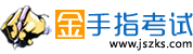 驾校一点通2025科目一模拟考试,科目一模拟考试2025最新版,科目四模拟考试2025最新版,小车科目一100题