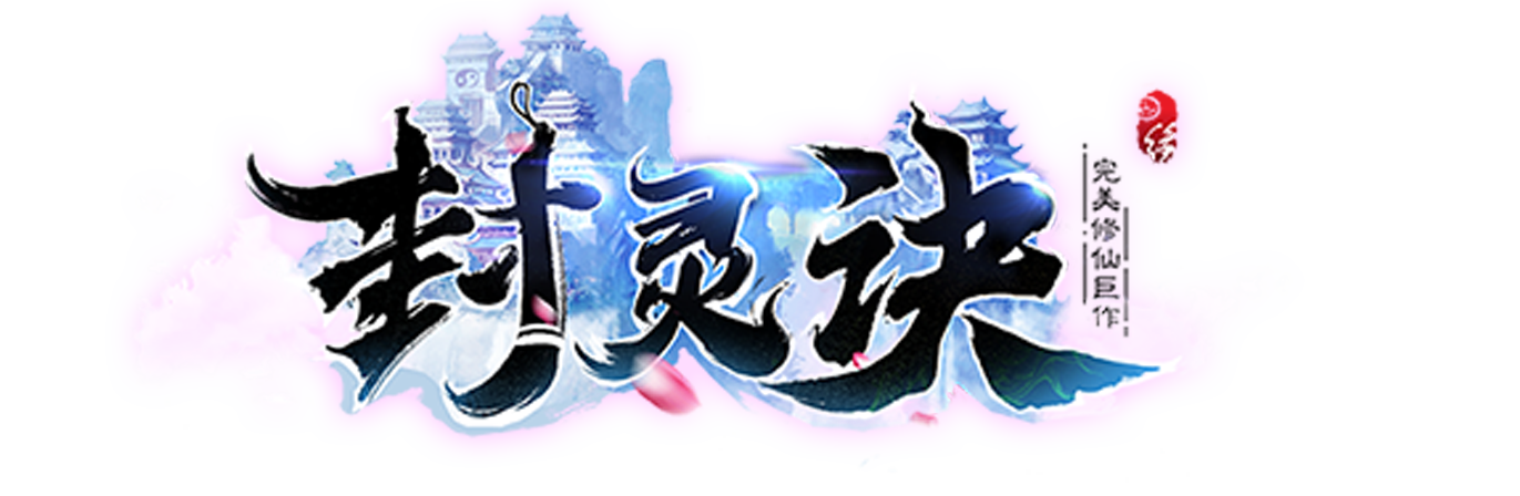 畅意玩文化