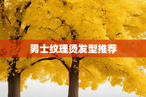 柠檬美妆网