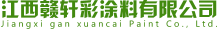 南昌真石漆