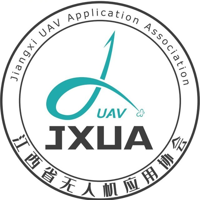 江西省无人机应用协会