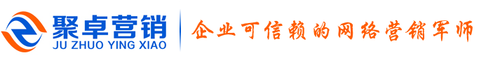 品牌整合营销