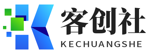 客创社
