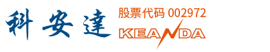 科安达