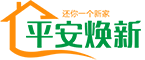 合肥酒店改造