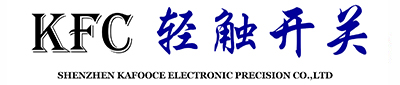 开关插座连接器厂家