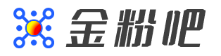 公众号涨粉