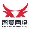 昆明智酷网络科技有限公司是云南昆明一家专门从事网站建设