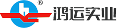昆山开发区鸿运实业有限公司