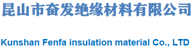 辊筒厂