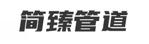 法兰厂家