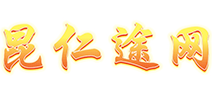 【昆仁途网】汽车房子相关信息服务网站
