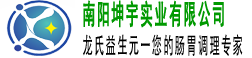 龙氏益生元