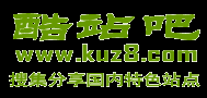 新浪