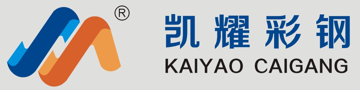 重庆凯耀彩钢