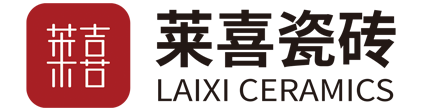 莱喜瓷砖官网