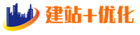 网站建设