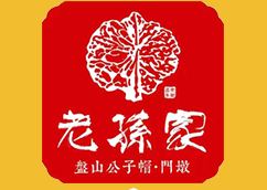 老孙家文玩核桃